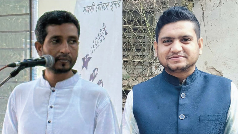 নেত্রকোনায় যুব ইউনিয়নের সভাপতি মোস্তফা কামাল, সম্পাদক হীরা