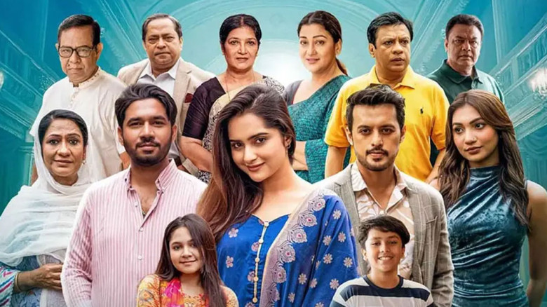 দেড় ঘণ্টার মেগা এপিসোডে শেষ হচ্ছে ‘এটা আমাদেরই গল্প’