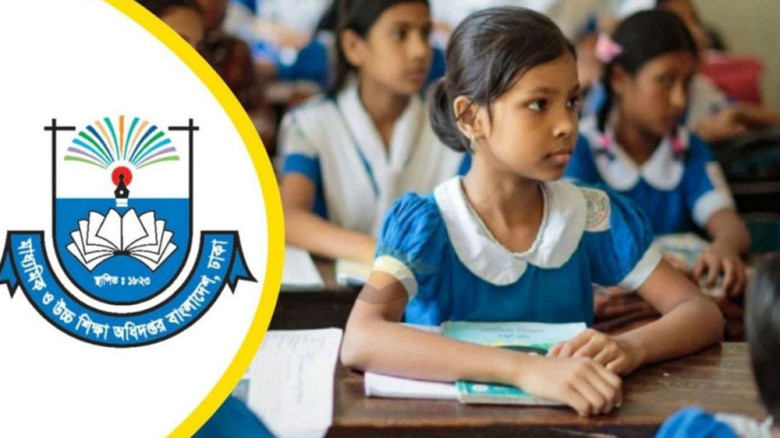 মাধ্যমিক বিদ্যালয়ে ‘আওয়ার অফ এআই’ ক্যাম্পেইন শুরু