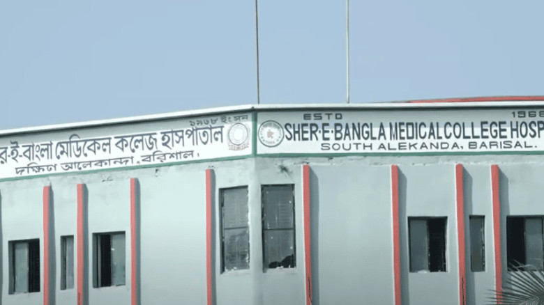 বরিশালে হামের প্রাদুর্ভাব: হাসপাতালে ঠাঁই নেই