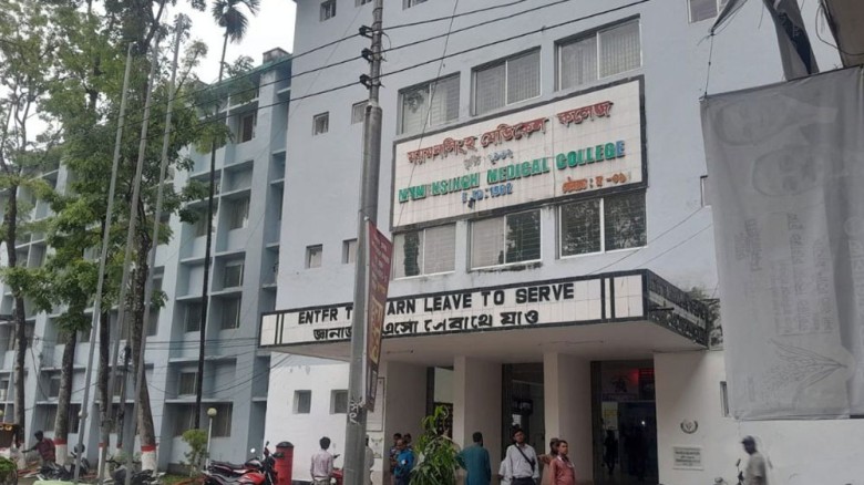 ময়মনসিংহ মেডিকেলে ২৪ ঘণ্টায় হামে ৩ শিশুর মৃত্যু