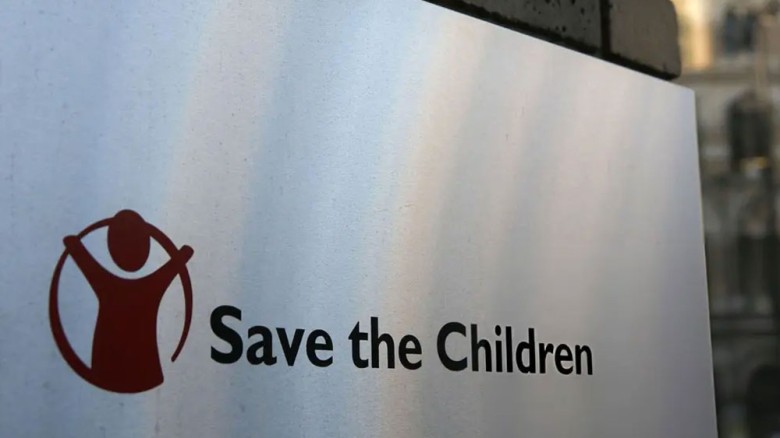 সিনিয়র অফিসার পদে নিয়োগ দেবে সেভ দ্য চিলড্রেন