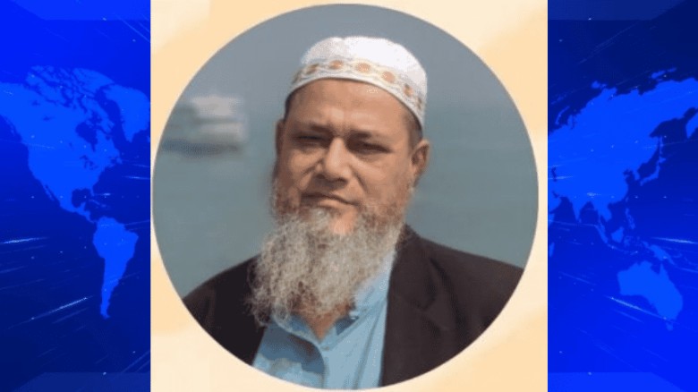 স্বপ্নের সিঁড়ি