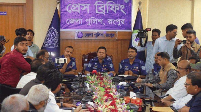 রংপুরে পুলিশ সুপারের সাথে সাংবাদিকদের মতবিনিময়