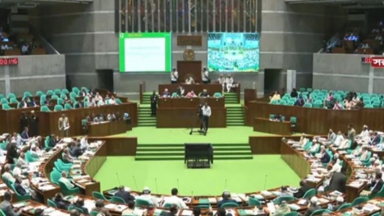 সংবিধান সংশোধনে বিশেষ কমিটি গঠনের উদ্যোগ সরকারের