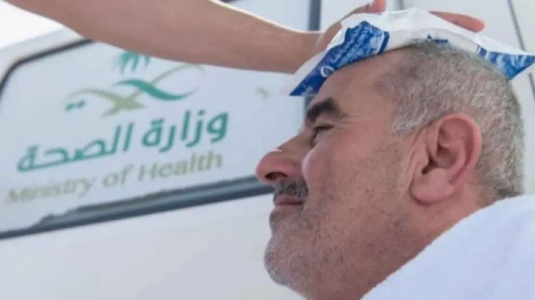 গুরুতর অসুস্থ ব্যক্তিদের হজে যাওয়ার অনুমতি দেবে না সৌদি আরব