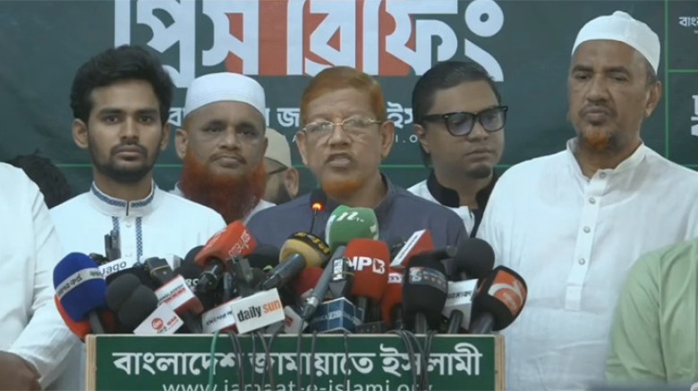 সংবিধান সংস্কারের দাবিতে ১১ দলীয় জোটের নতুন কর্মসূচি ঘোষণা