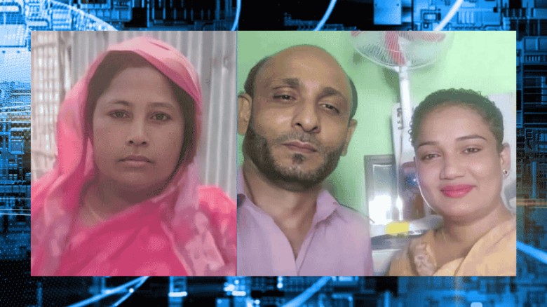 শ্রীপুরে ১৫ লাখ টাকা নিয়ে উধাও ভাড়াটিয়া