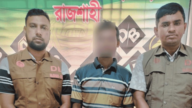 গোদাগাড়ীতে ইয়াবাসহ যুবক গ্রেপ্তার