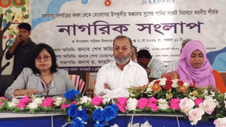 উপকূলে সুপেয় পানি নিশ্চিত করা হবে: বন প্রতিমন্ত্রী