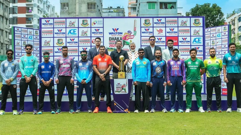 ঢাকা লিগের প্রথম তিন রাউন্ডের সূচি প্রকাশ