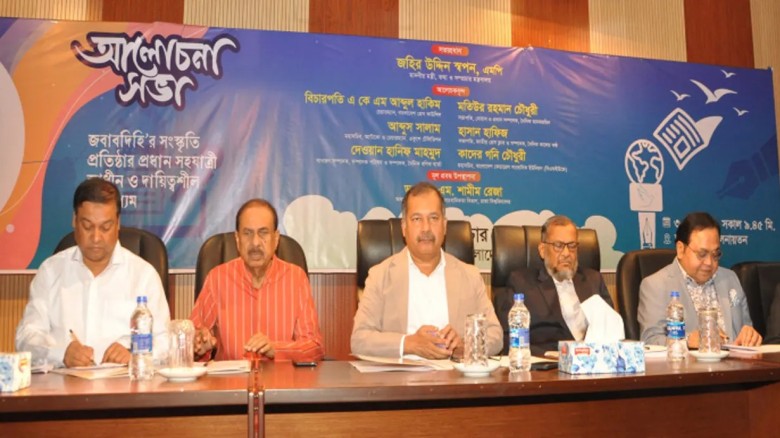 গণমাধ্যম কমিশন গঠনে বিশেষজ্ঞদের পরামর্শ নেবে সরকার: তথ্যমন্ত্রী