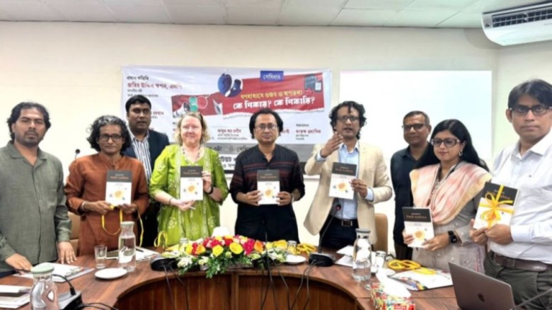 অপতথ্য ও গুজব ছড়ানো একটি অপরাধ: ডা. জাহেদ উর রহমান