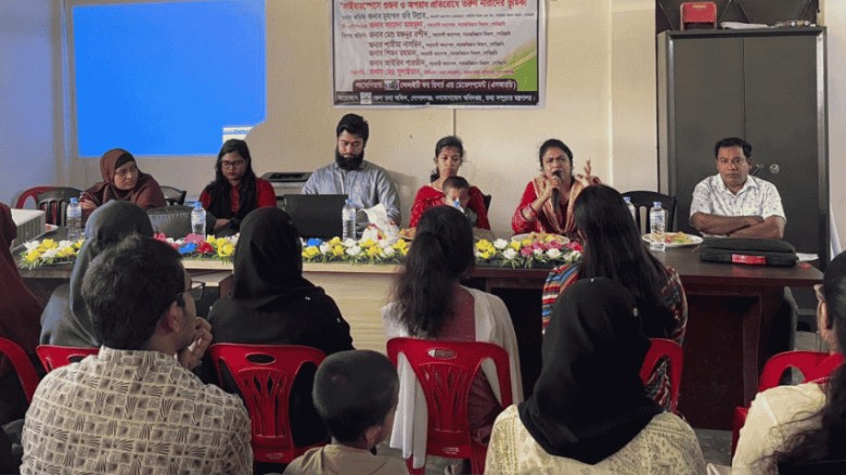 সাইবার অপরাধ প্রতিরোধে বশেমুরবিপ্রবিতে সেমিনার অনুষ্ঠিত