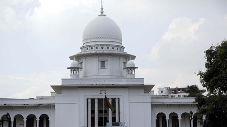 সুপ্রিম কোর্টের ভার্চুয়াল কার্যক্রম স্থগিত