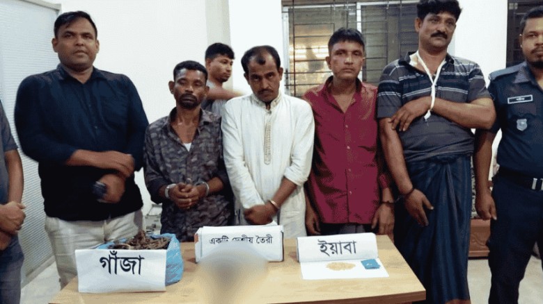 কোম্পানীগঞ্জে অস্ত্র ও ইয়াবাসহ আটক ৬