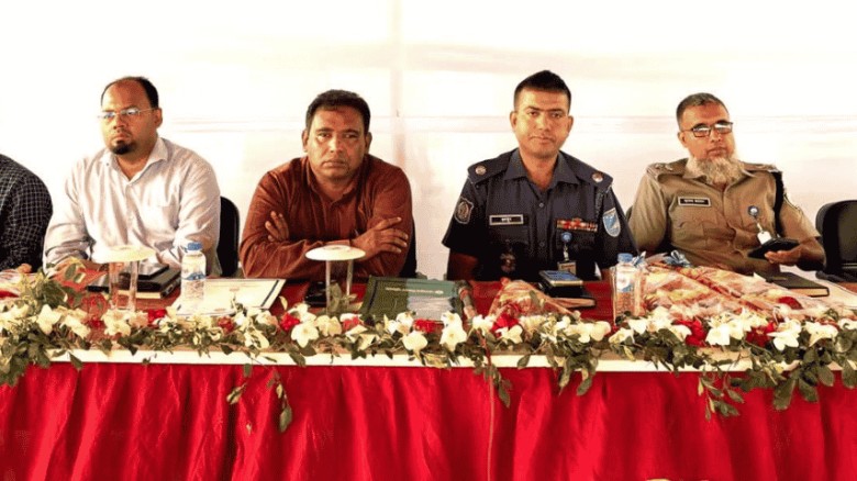 গজারিয়ায় মাদকবিরোধী সভা অনুষ্ঠিত