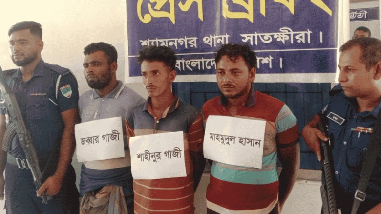 শ্যামনগরে অপহৃত পশু চিকিৎসক উদ্ধার, আটক ৩
