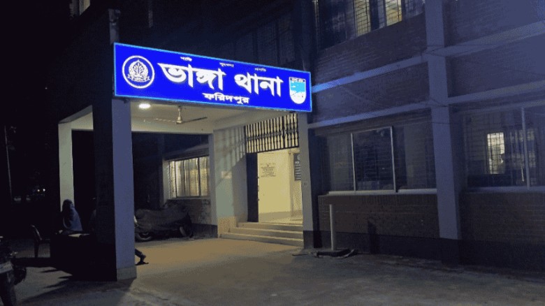 কিশোরীর শ্লীলতাহানির মূল্য ২০ হাজার টাকা!