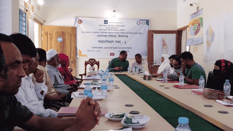 হোসেনপুরকে মডেল শহর গড়ার মহাপরিকল্পনা