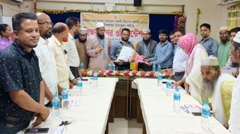 গলাচিপায় হাম-রুবেলা টিকাদান বিষয়ক অবহিতকরণ সভা