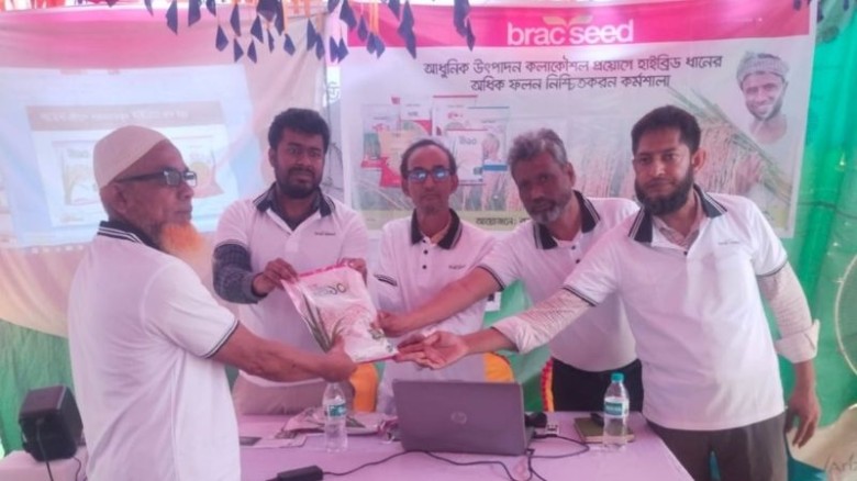 সরিষাবাড়ীতে অধিক ফলন নিশ্চিতে কর্মশালা অনুষ্ঠিত