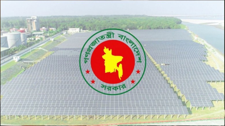 ২০২৮ সালের মধ্যে ৮০৯.৫ মেগাওয়াট সৌরবিদ্যুৎ উৎপাদনের লক্ষ্য সরকারের