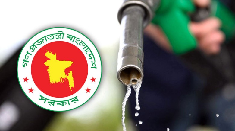 জ্বালানি তেল ভারতে পরিশোধন করে দেশে আনতে চায় সরকার