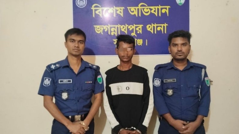 জগন্নাথপুরে পরোয়ানাভুক্ত আসামি গ্রেফতার