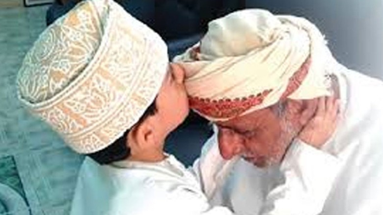 ইসলামে মা-বাবার প্রতি সন্তানের দায়িত্ব ও কর্তব্য