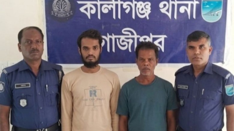 কালীগঞ্জে মাদকসহ আটক ২