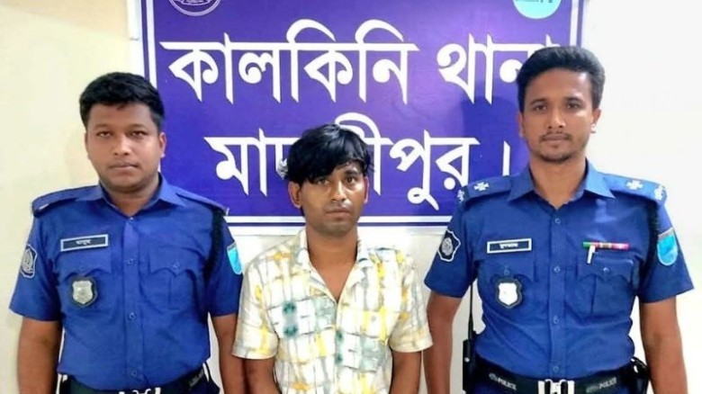 কালকিনিতে ১৭ মামলার আসামি ফয়সাল গ্রেফতার