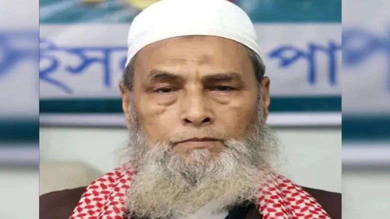 বাংলাদেশ নেজামে ইসলাম পার্টির আমির সরওয়ার কামাল আজিজী আর নেই