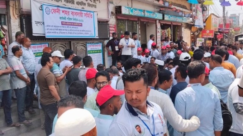 সমিতির ভোটে স্কুল পরীক্ষা বন্ধ, ফেনীতে ক্ষোভ
