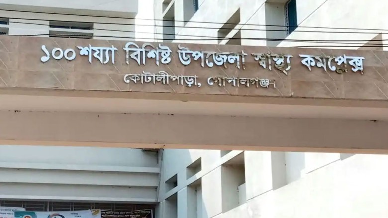 স্বেচ্ছাসেবক লীগ নেতার হামলায় বিএনপি নেতা আহত