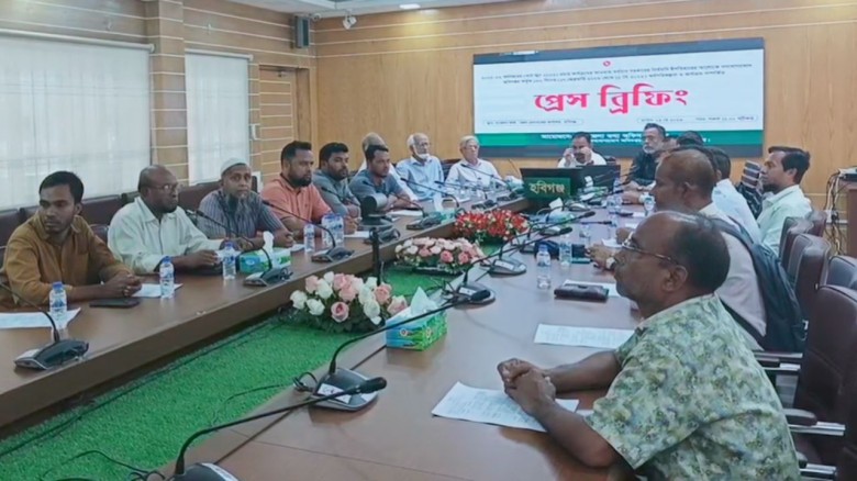 হবিগঞ্জে সরকারের ইশতেহার বাস্তবায়নে তথ্য অফিসের ব্রিফিং