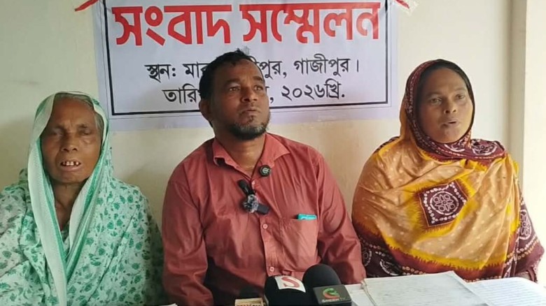 শ্রীপুরে আ. লীগ নেতার বিরুদ্ধে সংবাদ সম্মেলন