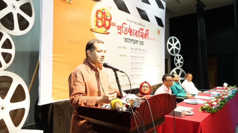 চলচ্চিত্র জাতির সংস্কৃতি ও ইতিহাসের প্রতিচ্ছবি: তথ্য প্রতিমন্ত্রী