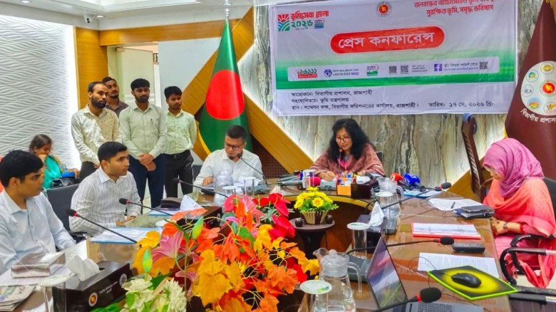 ১৯ মে শুরু হচ্ছে ‘ভূমিসেবা মেলা’