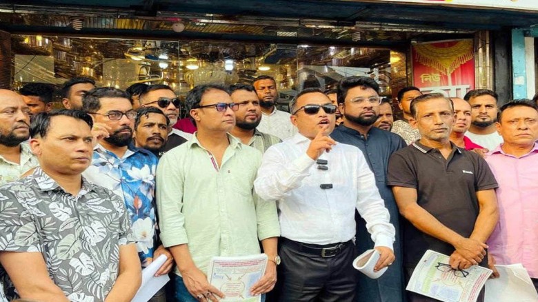 জুলাই সনদ বাস্তবায়নে যুবদলের লিফলেট বিতরণ ও পথসভা