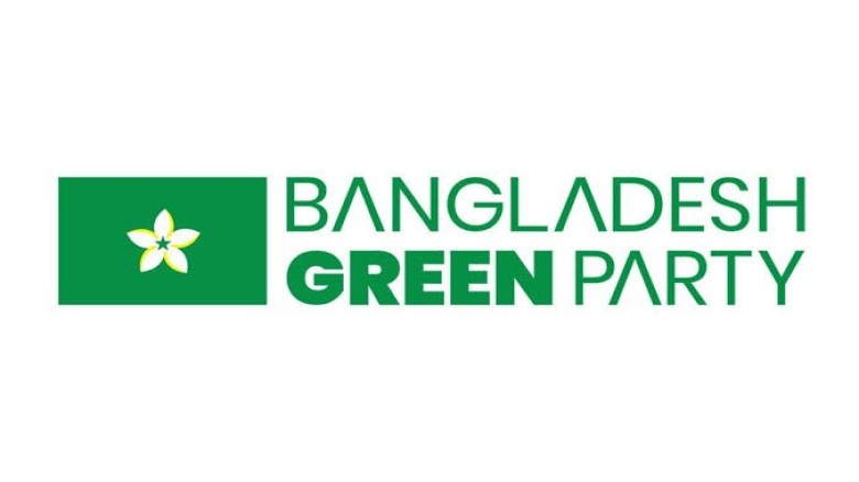 অ্যাটকোর এনওসি নির্দেশনা পক্ষপাতমূলক: বাংলাদেশ গ্রিন পার্টি