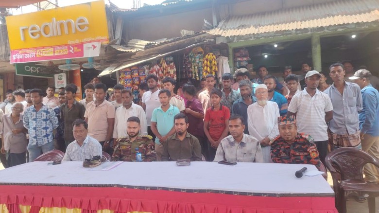 আলীকদমে অগ্নিকাণ্ড মোকাবিলায় মহড়া