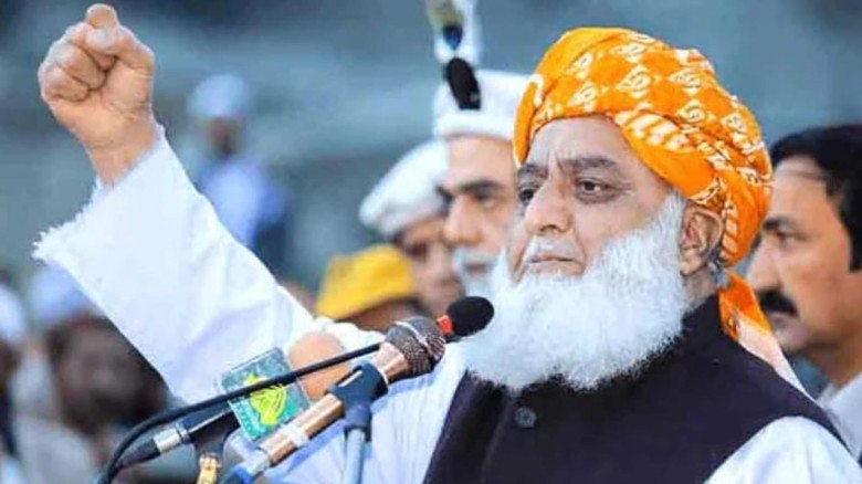 ২০২৮ সাল পর্যন্ত পাকিস্তান সাংবিধানিকভাবে সুদমুক্ত