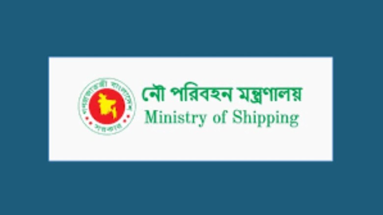 অনিয়ম পেয়ে ১৬ কর্মকর্তাকে স্ট্যান্ড রিলিজ
