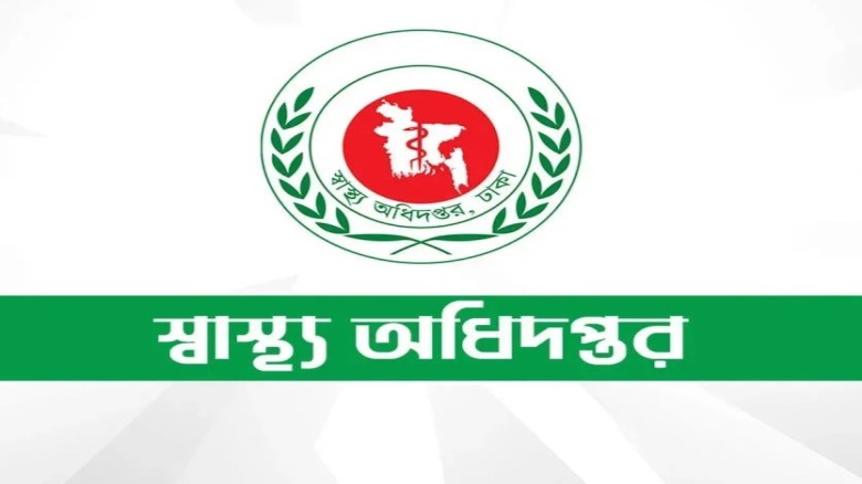 হাম ও উপসর্গে মৃত্যু ৫০০ ছাড়াল, ২৪ ঘণ্টায় আরো ১৩ শিশুর প্রাণহানি