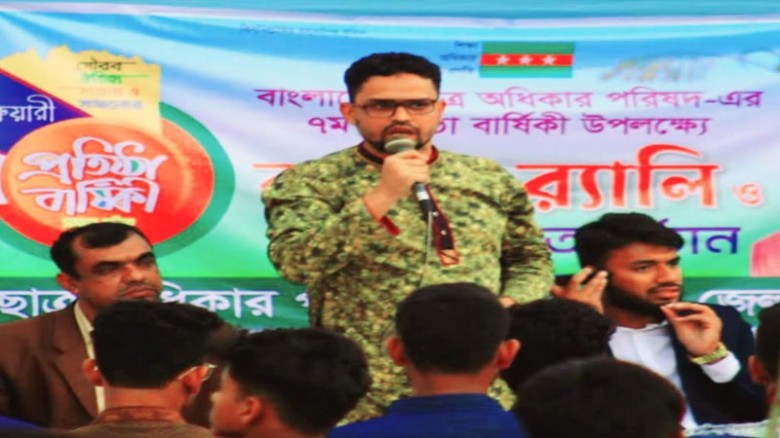 সাতক্ষীরা গণঅধিকার পরিষদের গুরুত্বপূর্ণ পদে সাংবাদিক হাসান