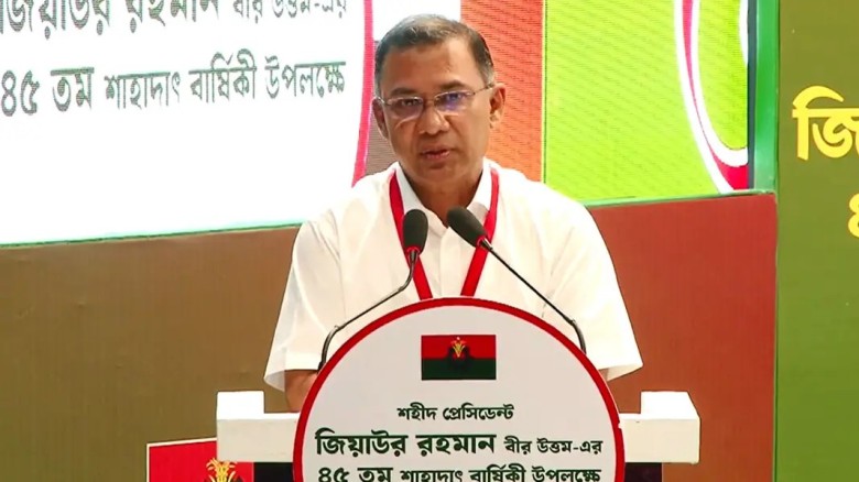 সামনে কঠিন সময়, হেসেখেলে চলে গেলে বড় ক্ষতি হবে: তারেক রহমান