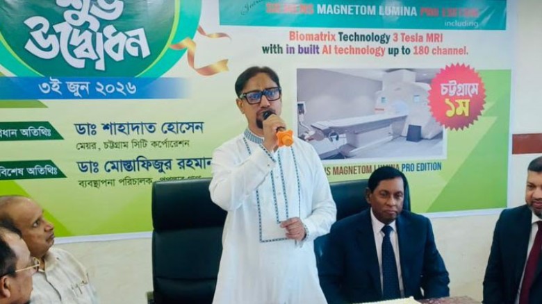 প্রযুক্তির মাধ্যমে দ্রুত রোগ নির্ণয় সম্ভব: চসিক মেয়র