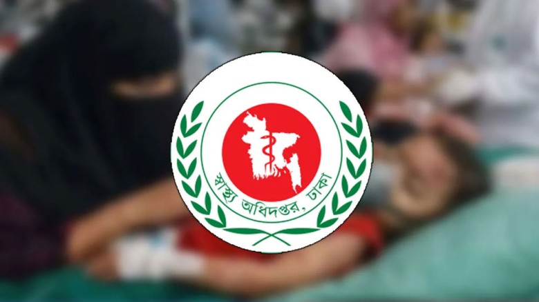 দেশজুড়ে হামের প্রকোপে আরও ৪ শিশুর প্রাণহানি