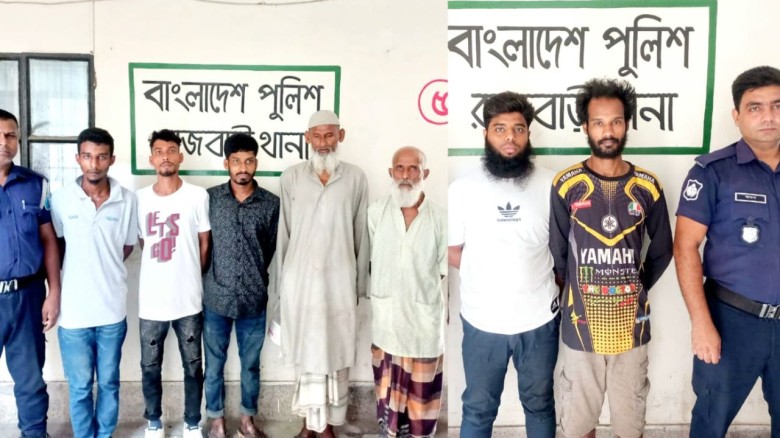 রাজবাড়ীতে ওয়ারেন্টভুক্ত ৭ আসামি গ্রেপ্তার